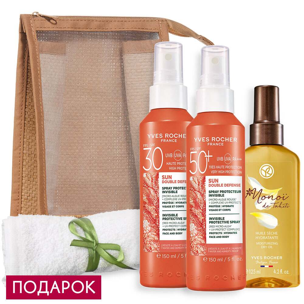 

Набор "Идеальный загар"