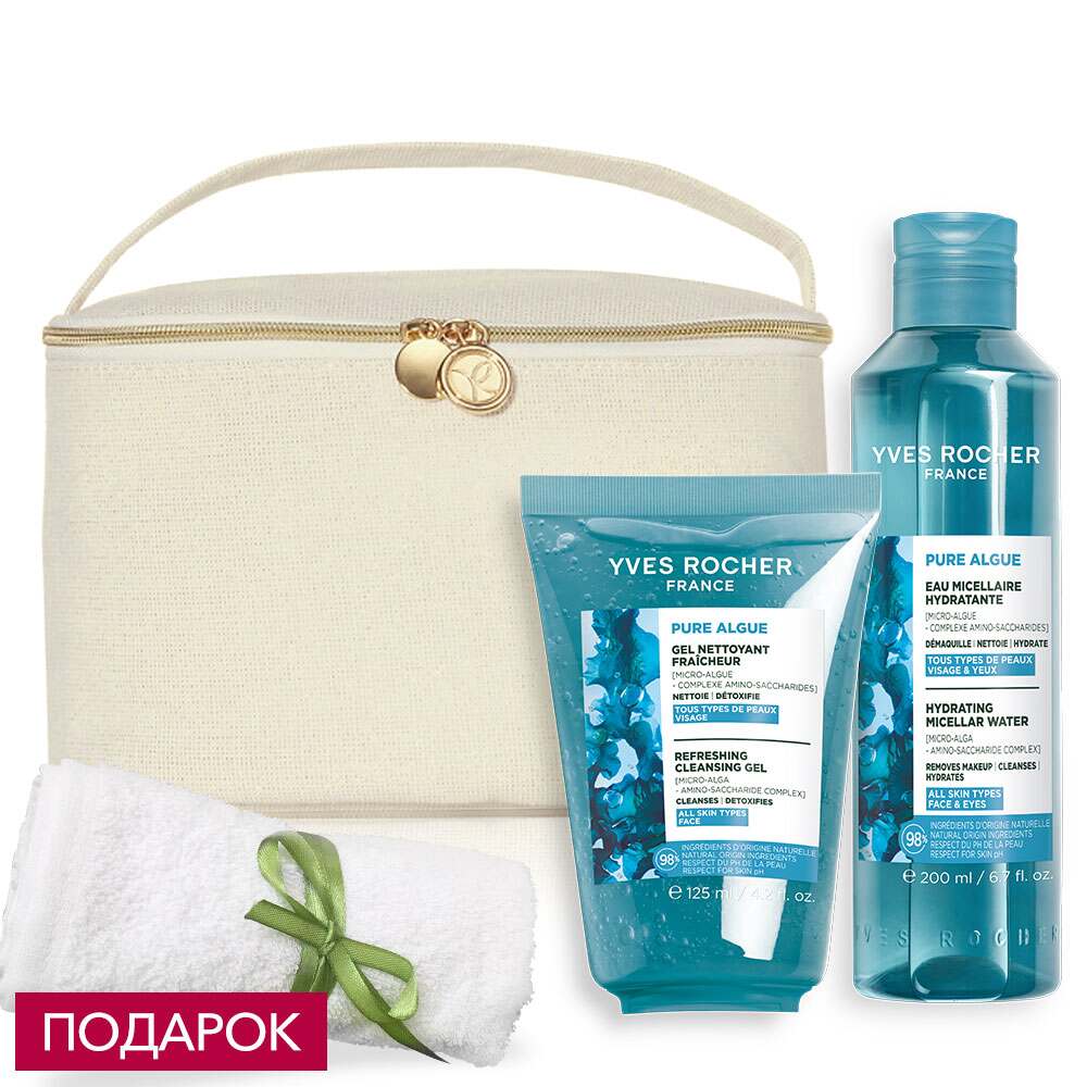 

Набор «Супер увлажнение»