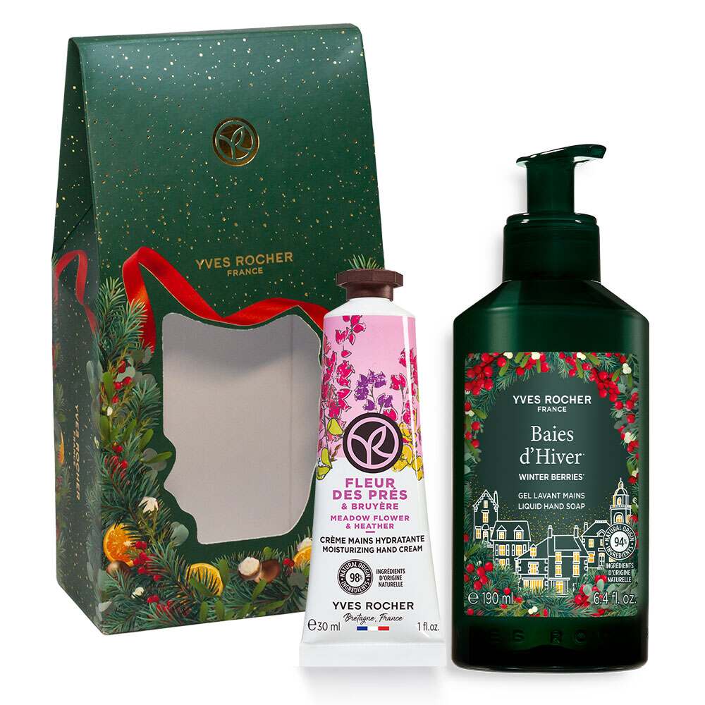 

Набор «Ягодное настроение»